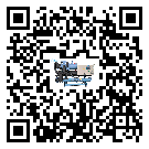西藏工业空气冷水机的制热换热器的介绍