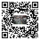 武陵源区风冷式冷水机_风冷制冷设备_工业冷水机厂家