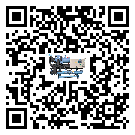 玉龙纳西族自治县风冷螺杆式冷水机不制冷而且不报警是什么原因