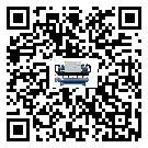 怎么处理民众开启式冷水机的冷水不循环问题